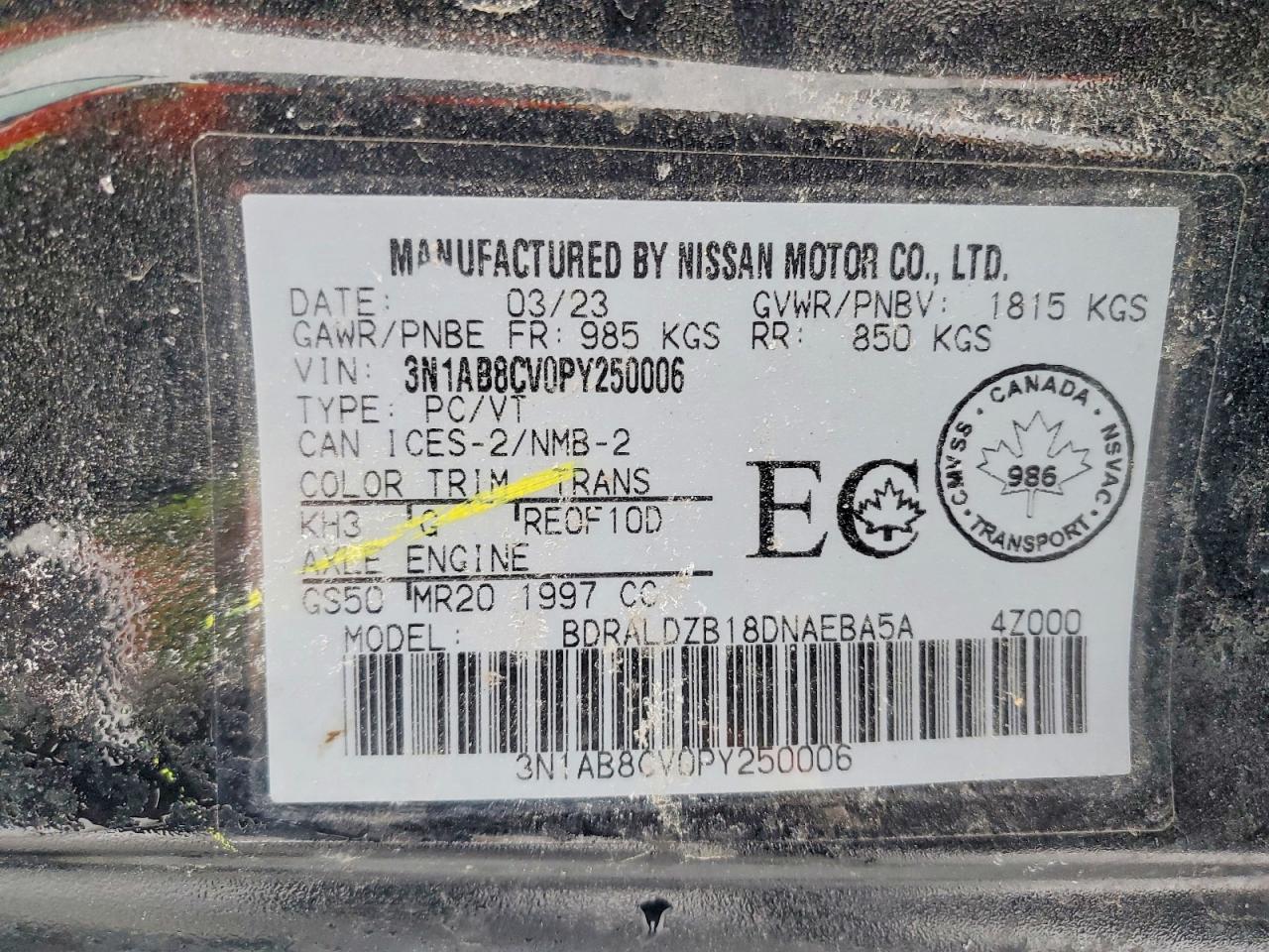 2023 NISSAN SENTRA SV photo 12