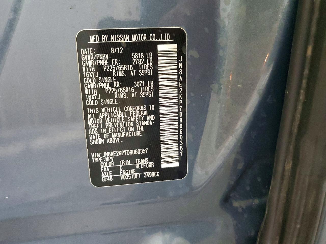 2013 NISSAN QUEST S photo 13