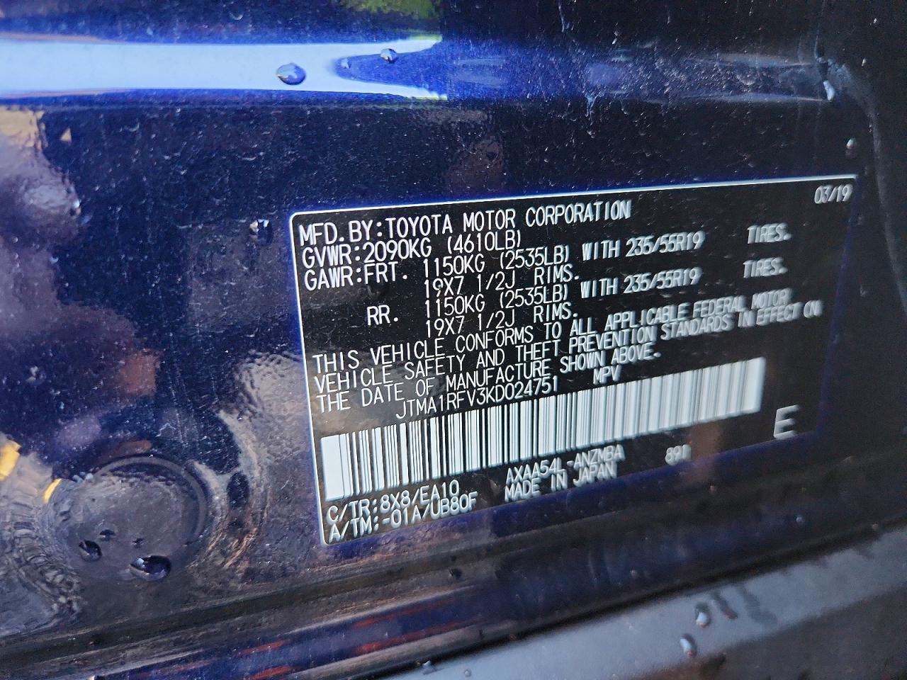 2019 TOYOTA RAV4 XLE PREMIUM photo 13
