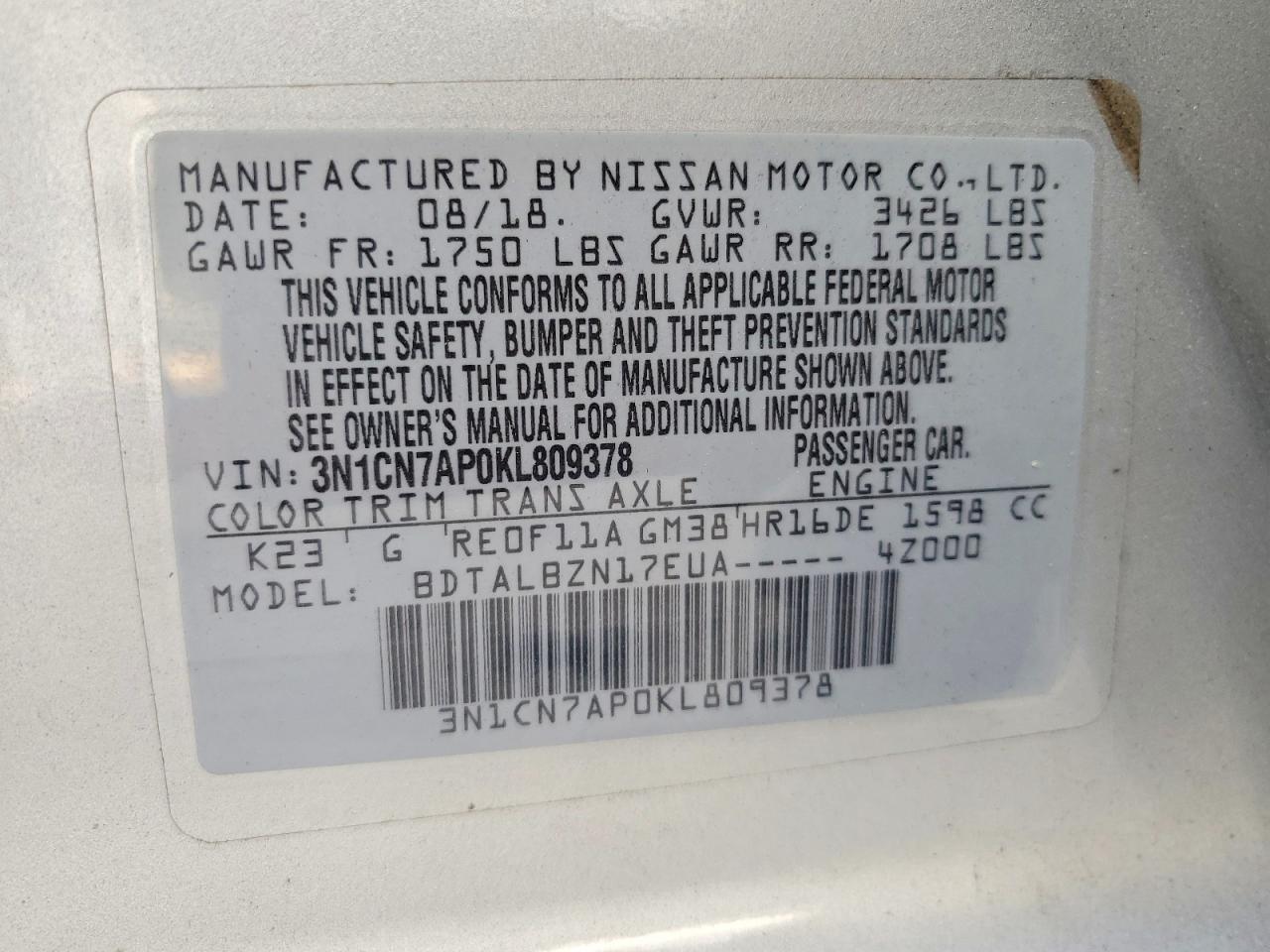 2019 NISSAN VERSA S photo 12