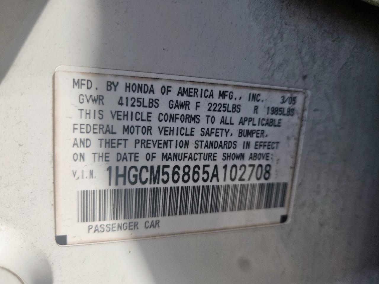2005 HONDA ACCORD EX photo 23