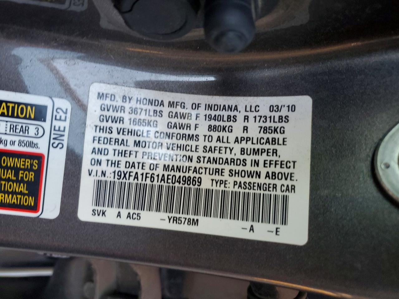 2010 HONDA CIVIC LX-S photo 13