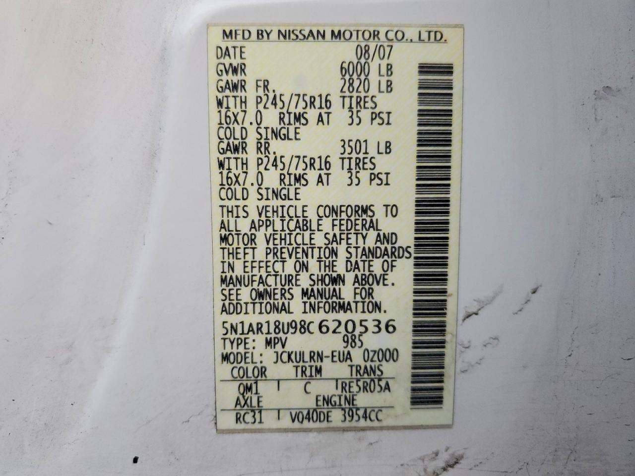 2008 NISSAN PATHFINDER S photo 25