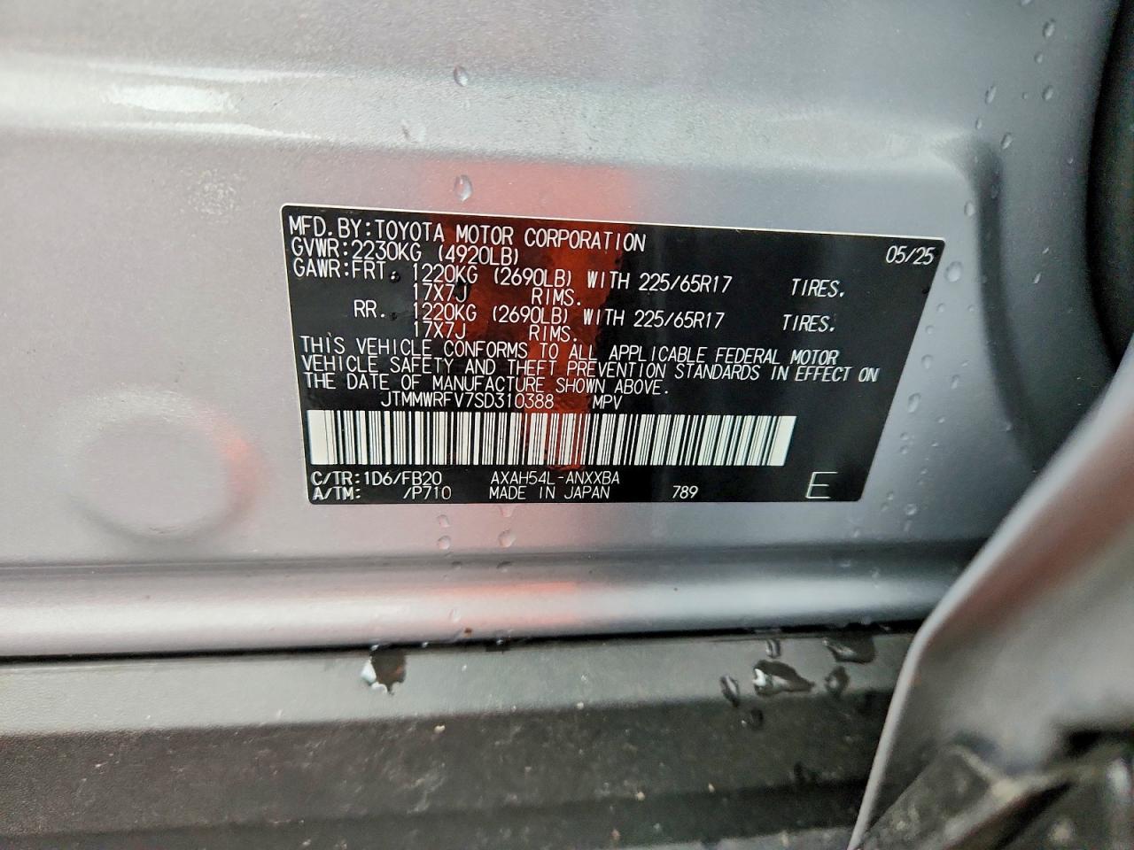 2025 TOYOTA RAV4 LE photo 12