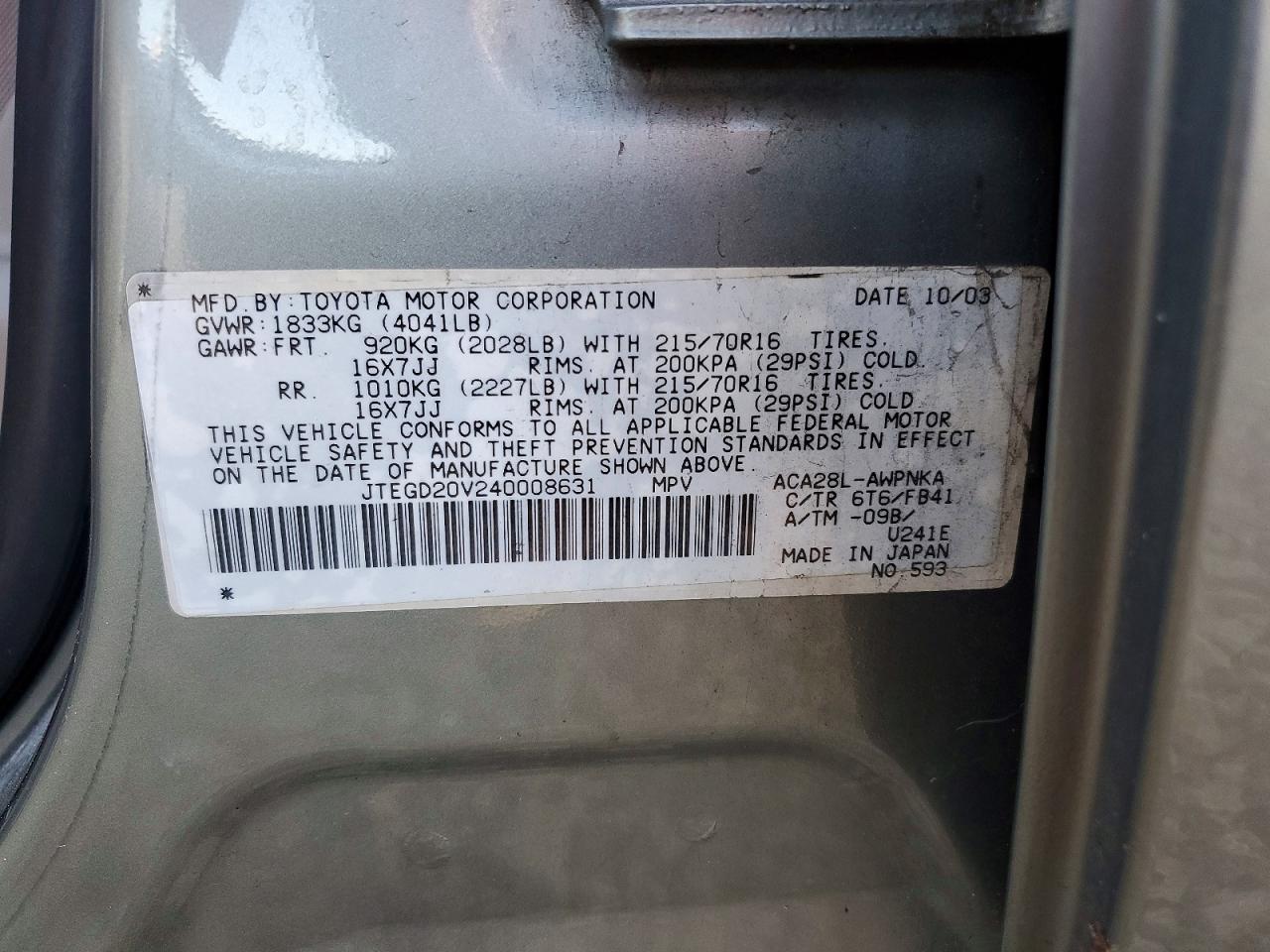 2004 TOYOTA RAV4 photo 13