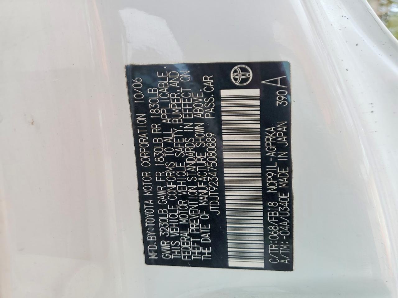 2007 TOYOTA YARIS photo 12