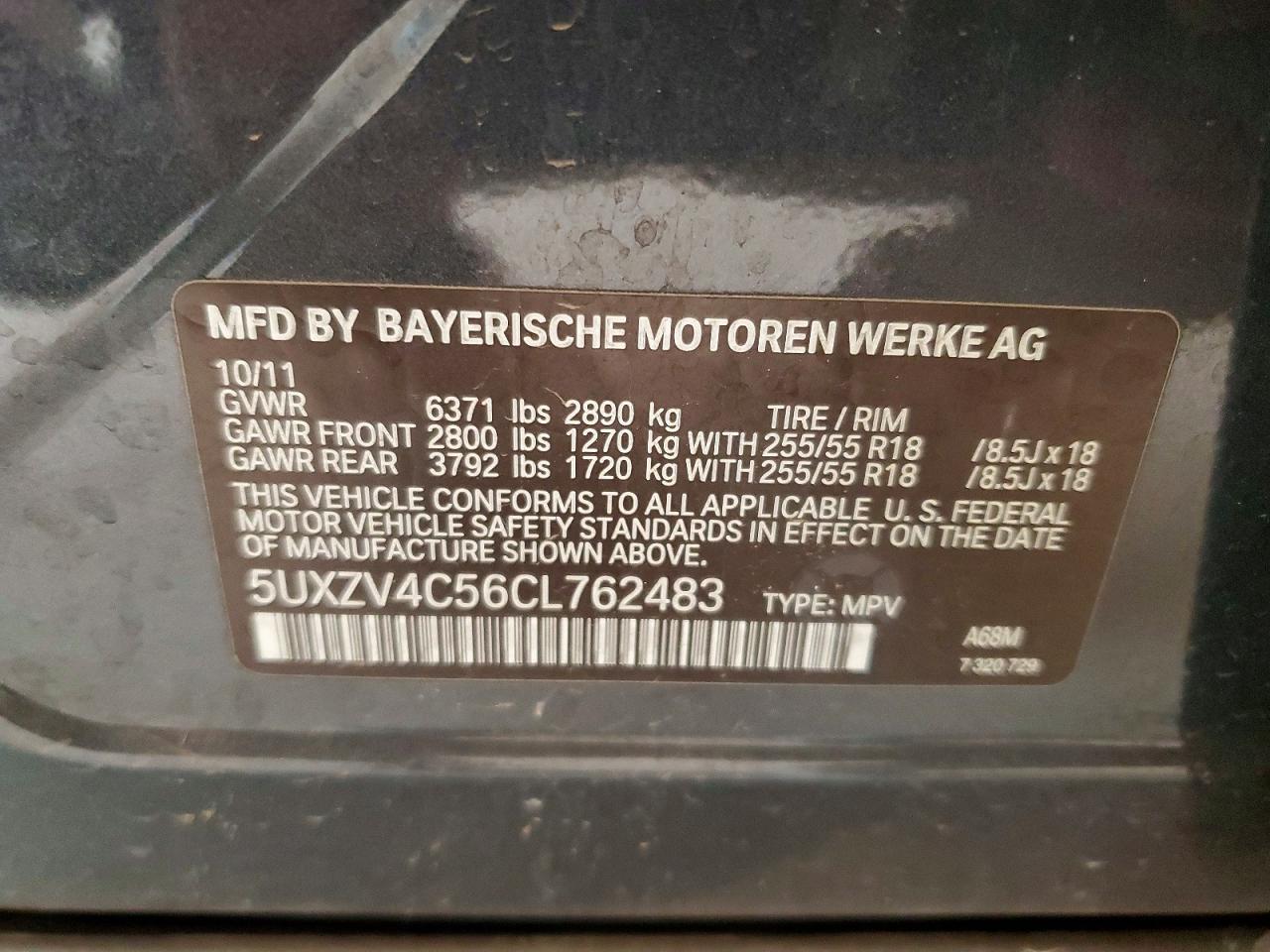 2012 BMW X5 XDRIVE35I photo 13