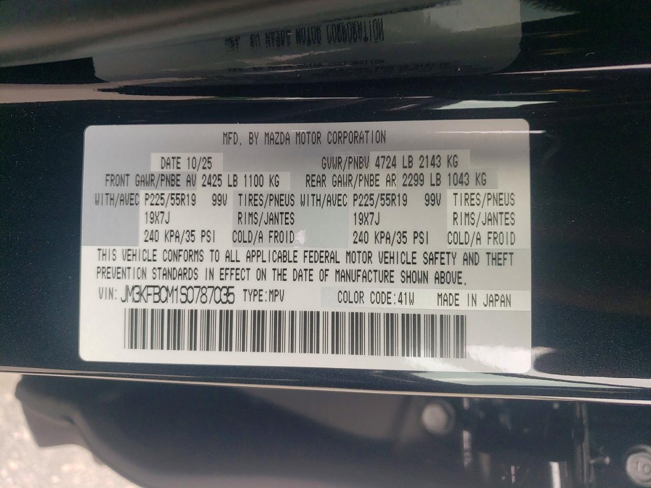 2025 MAZDA CX-5 photo 13