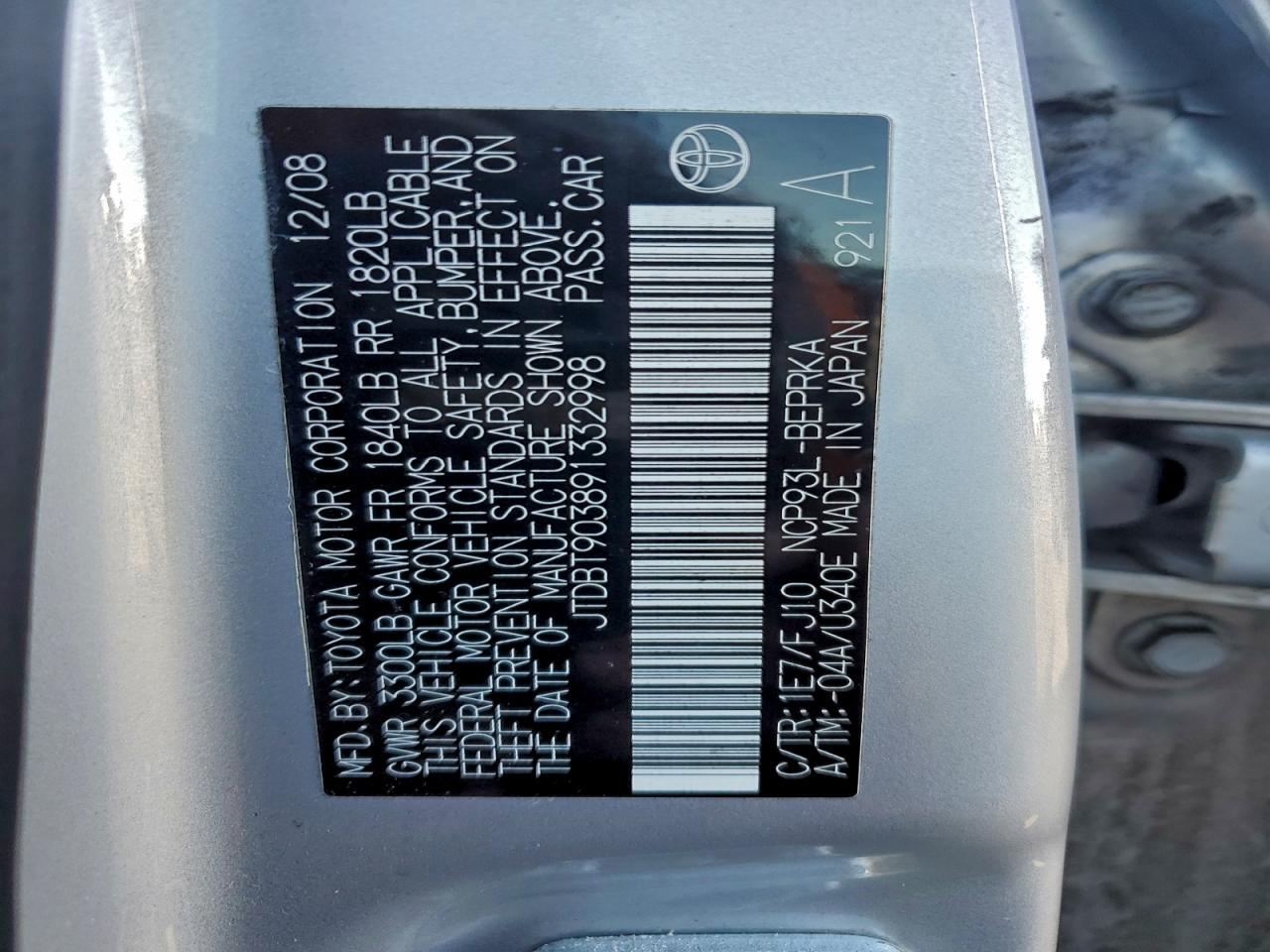 2009 TOYOTA YARIS photo 12