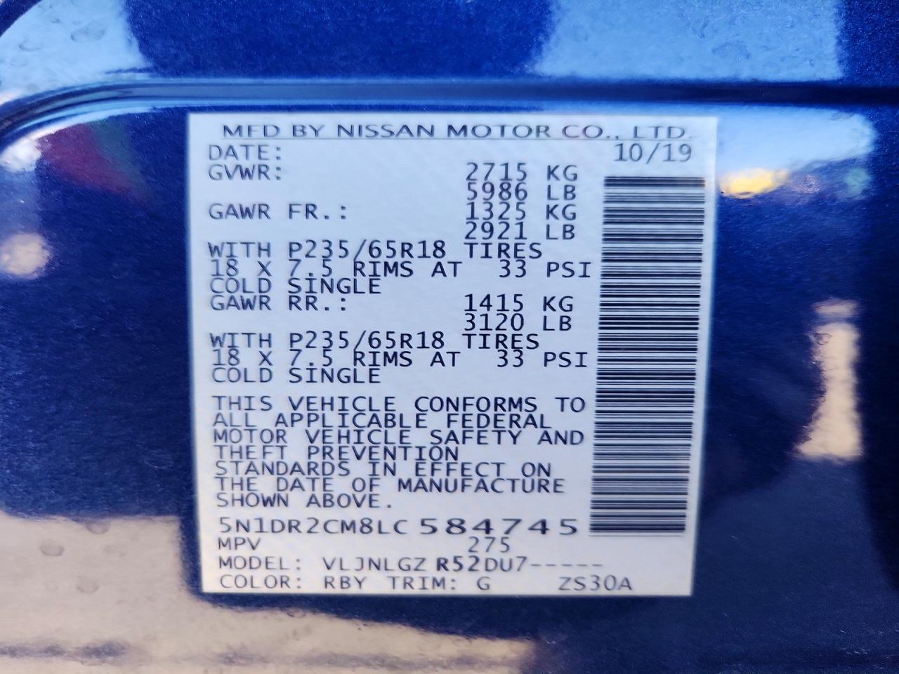 2020 NISSAN PATHFINDER SL photo 14