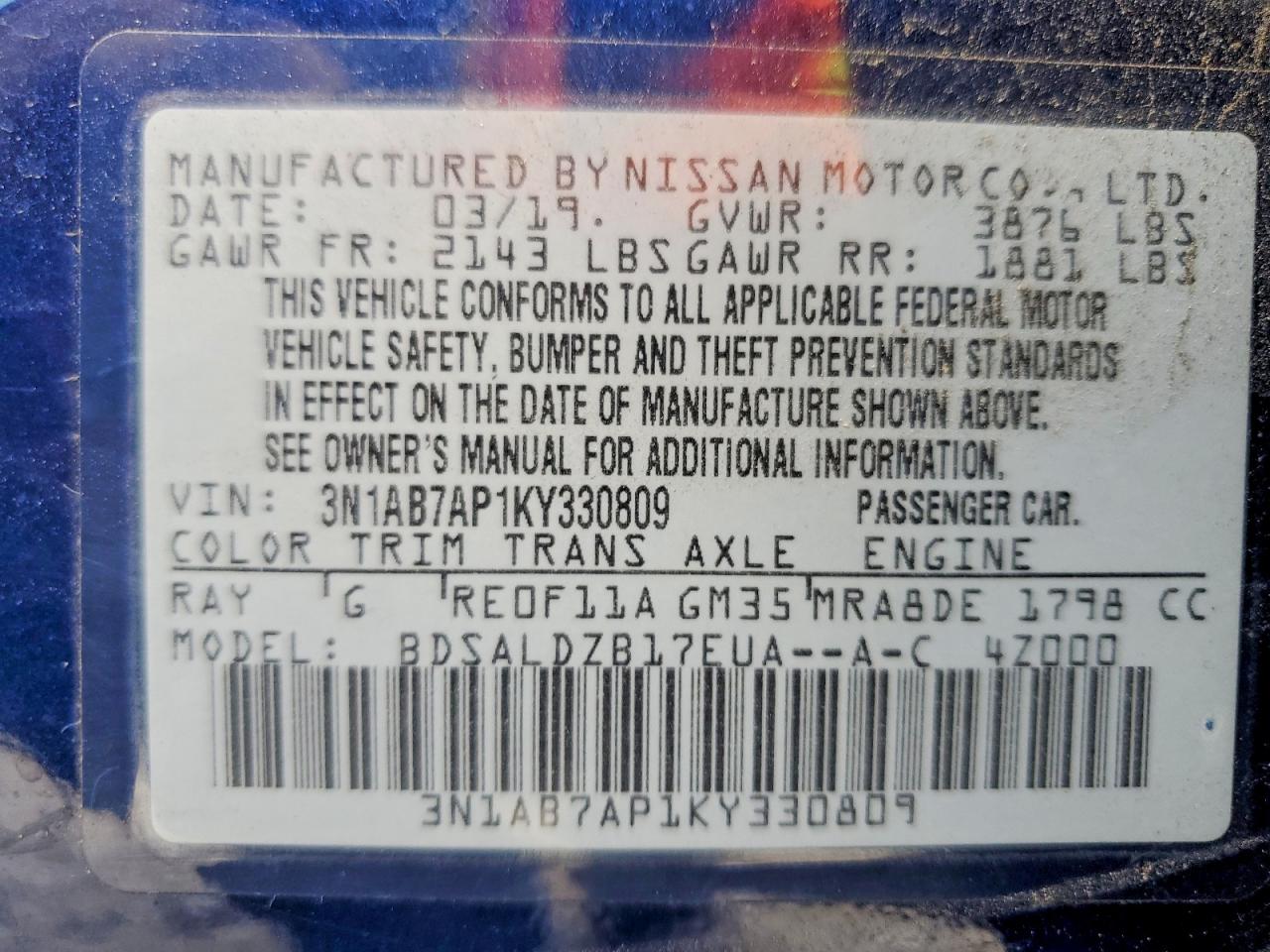 2019 NISSAN SENTRA S photo 12