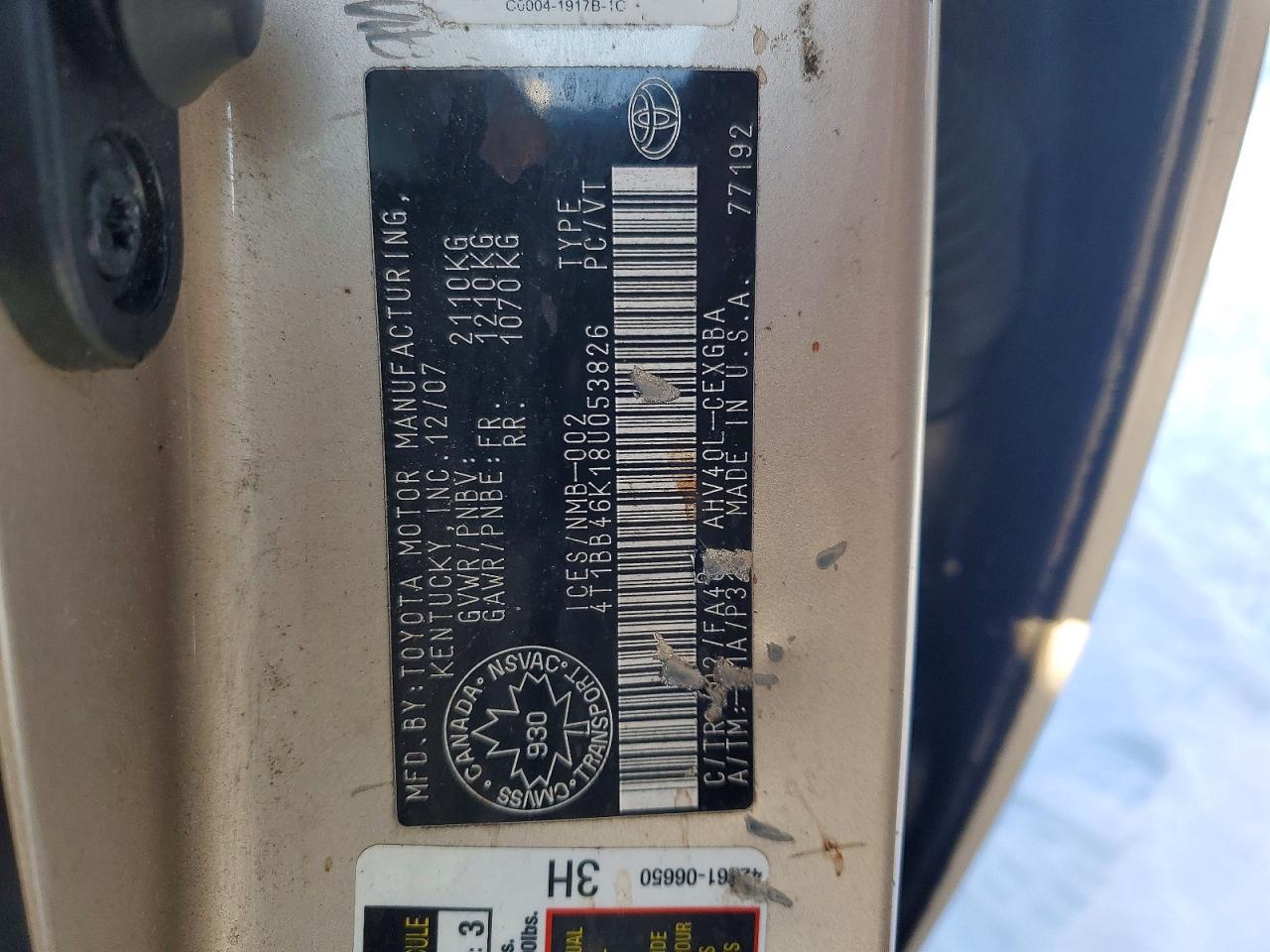 2008 TOYOTA CAMRY HYBRID photo 13