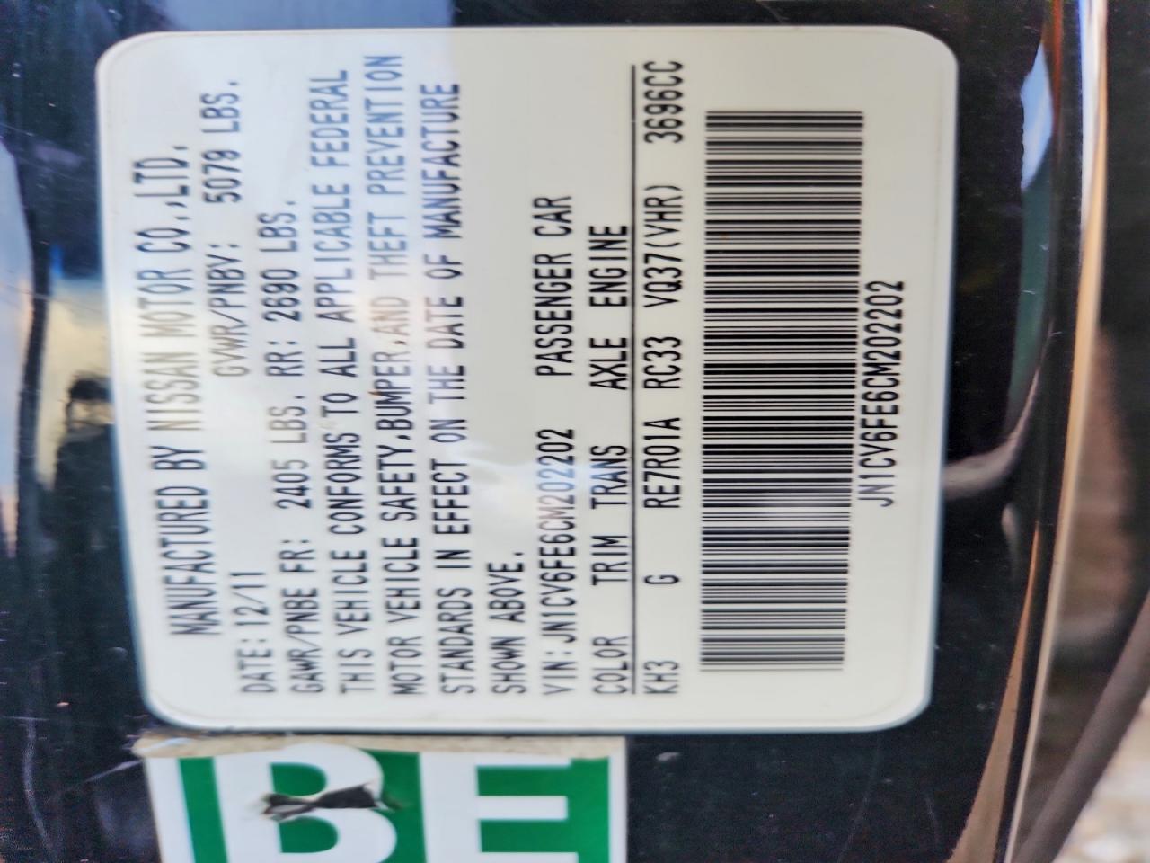 2012 INFINITI G37 BASE photo 12