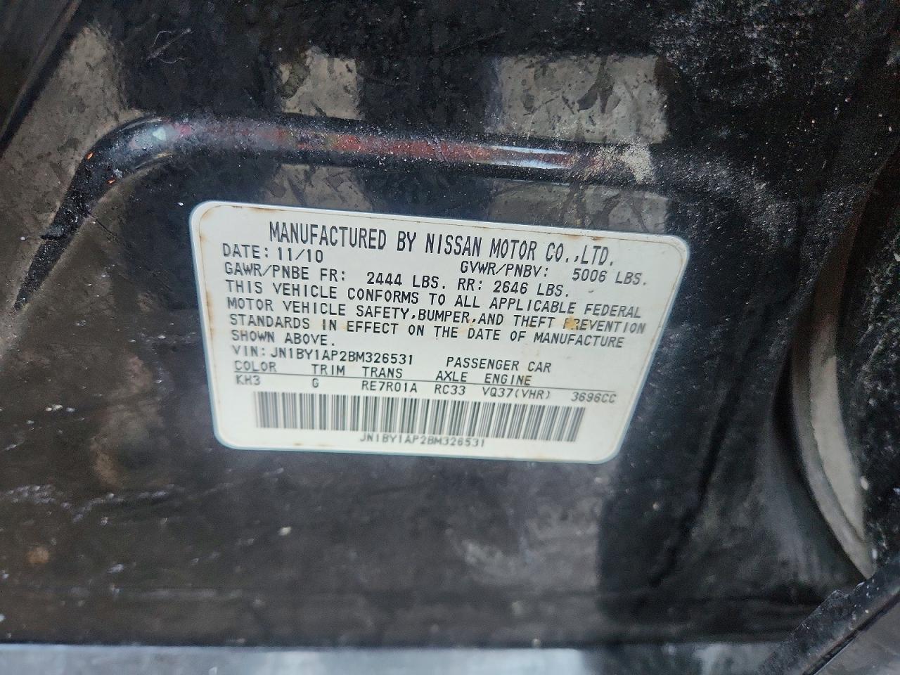 2011 INFINITI M37 BASE photo 13