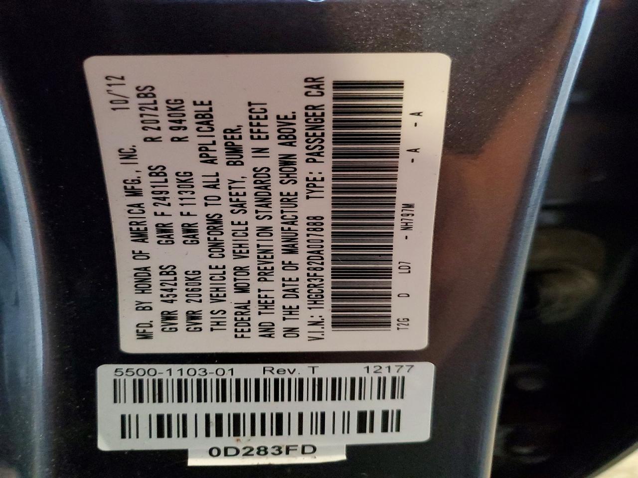 2013 HONDA ACCORD EXL photo 25
