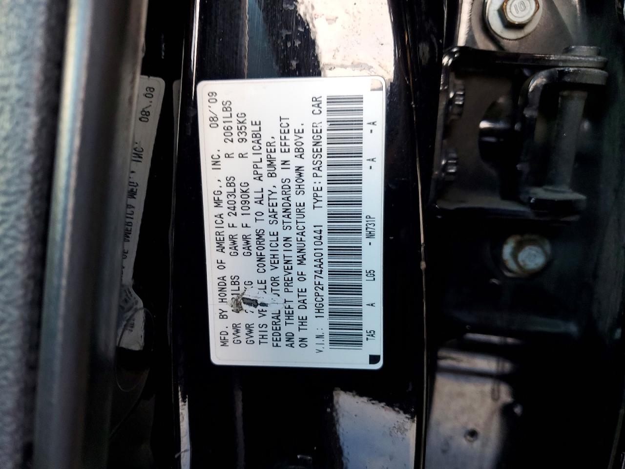 2010 HONDA ACCORD EX photo 13