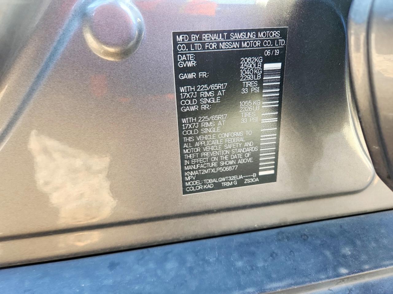 2020 NISSAN ROGUE S photo 14