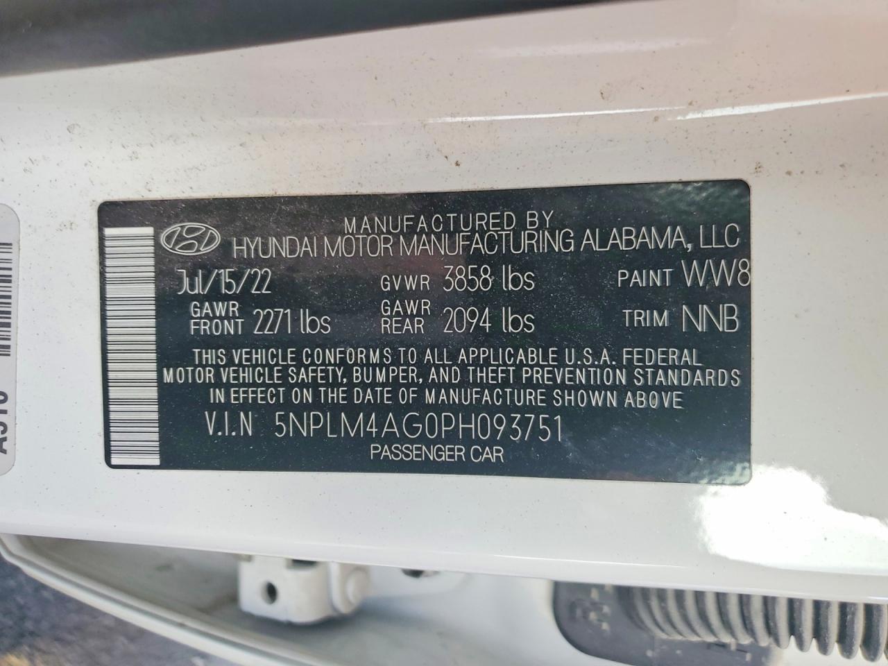 2023 HYUNDAI ELANTRA SEL photo 12