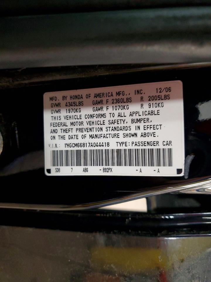 2007 HONDA ACCORD EX photo 12
