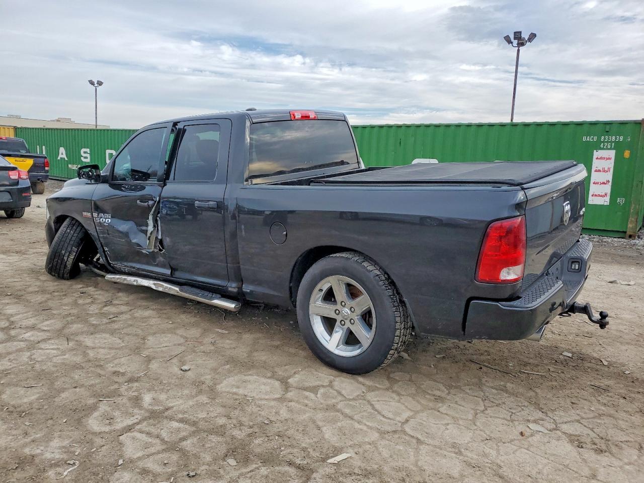 2017 RAM 1500 ST photo 3