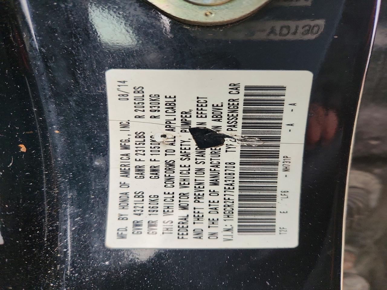 2014 HONDA ACCORD EX photo 12