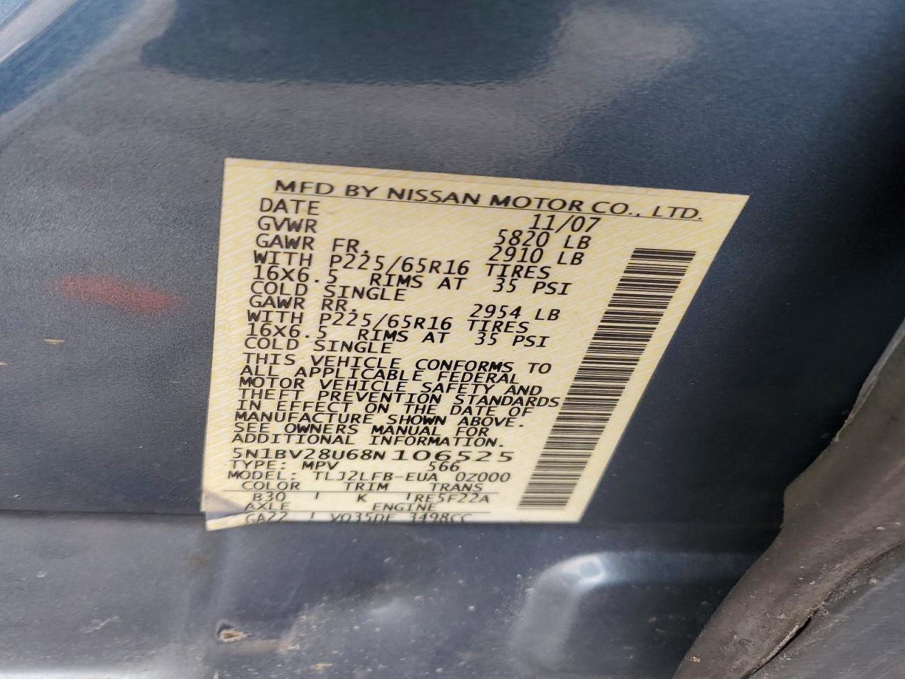 2008 NISSAN QUEST S photo 13