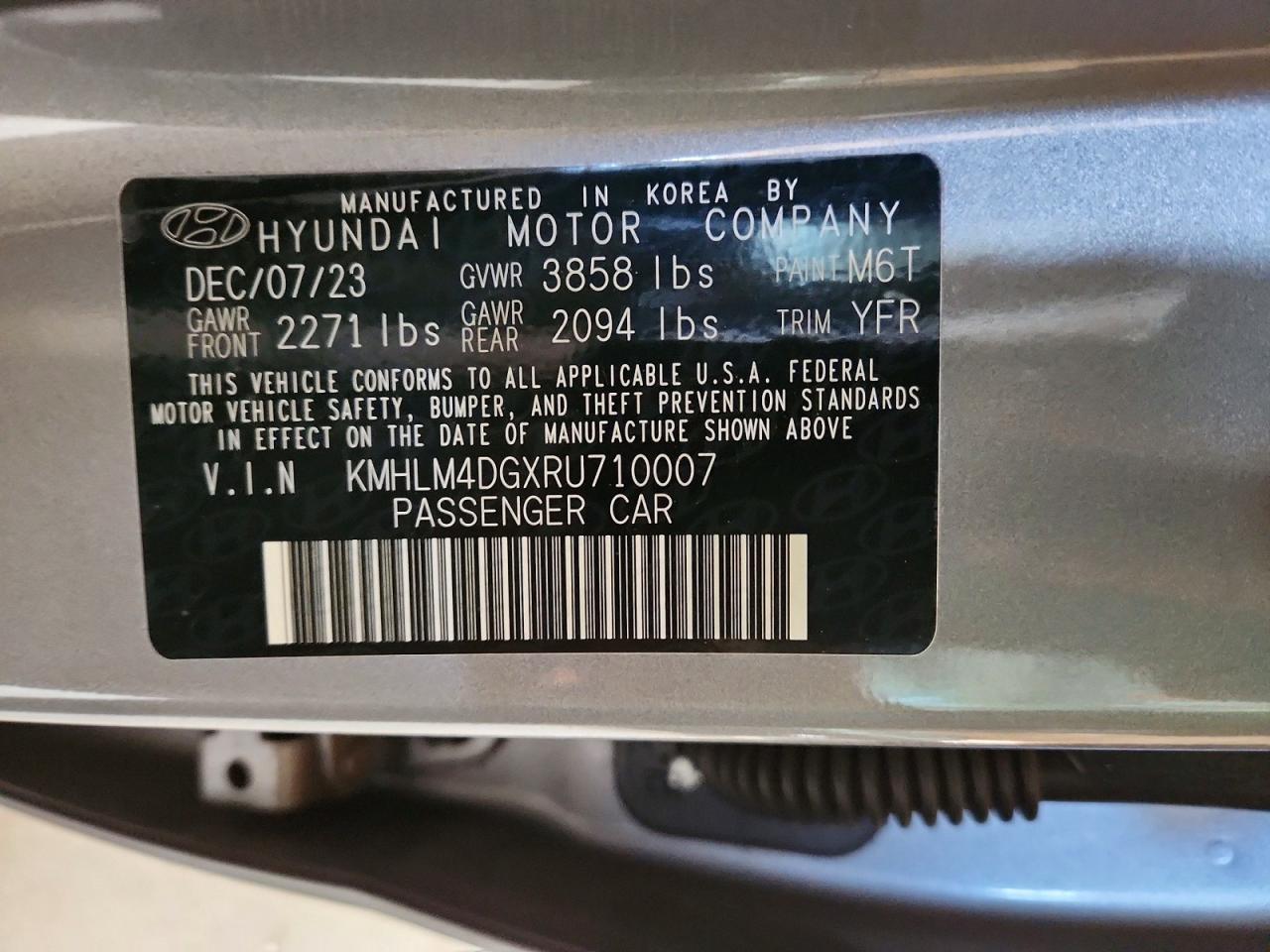 2024 HYUNDAI ELANTRA SEL photo 12