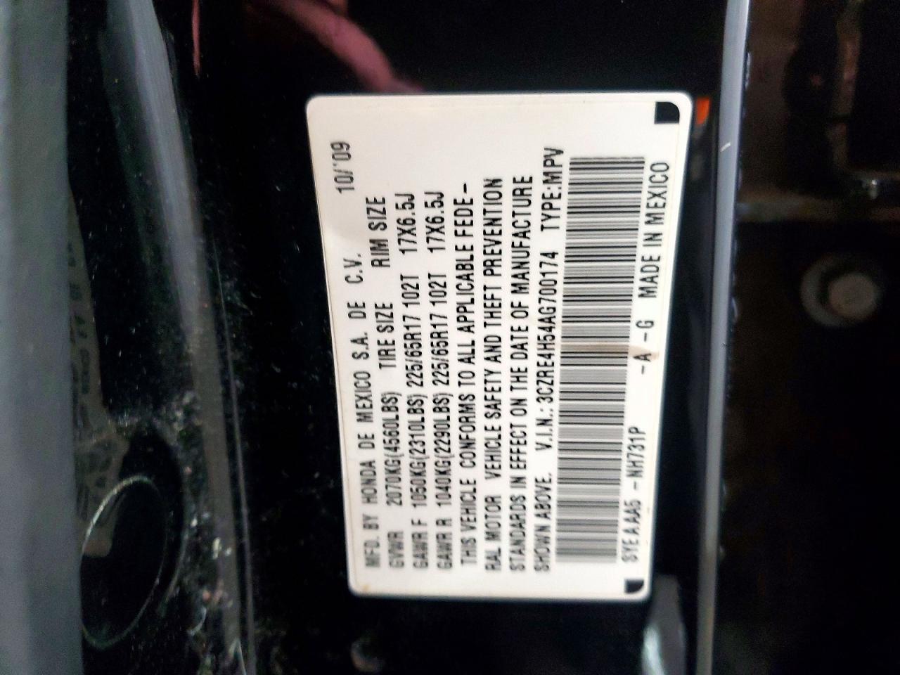 2010 HONDA CR-V EX photo 13