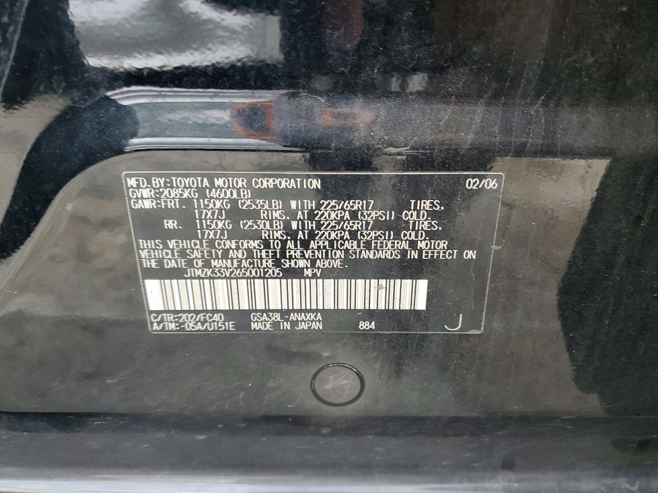 2006 TOYOTA RAV4 photo 12