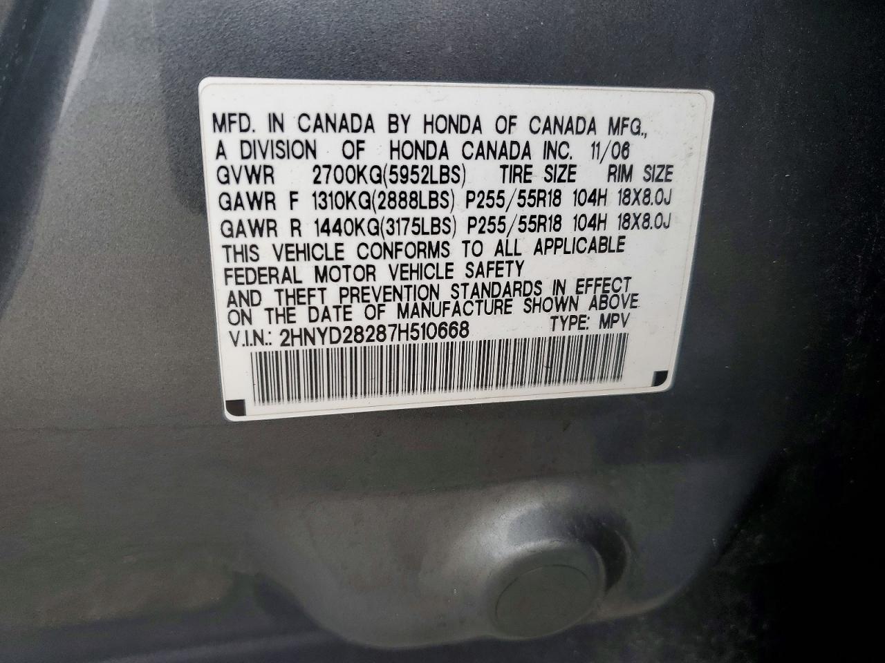 2007 ACURA MDX photo 13