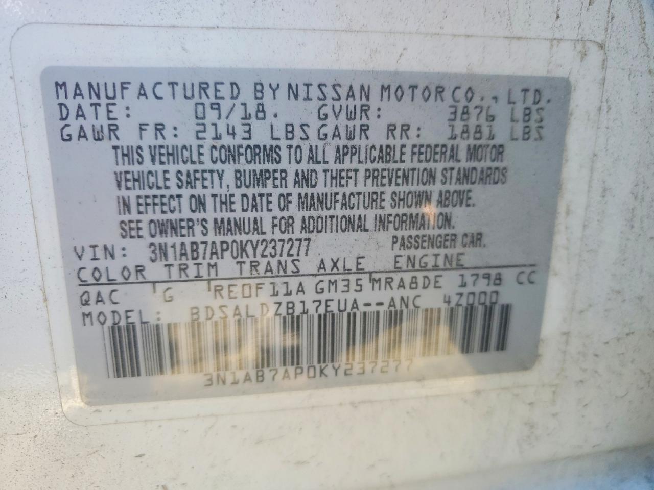 2019 NISSAN SENTRA S photo 12