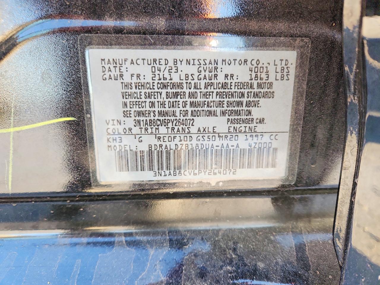 2023 NISSAN SENTRA SV photo 13