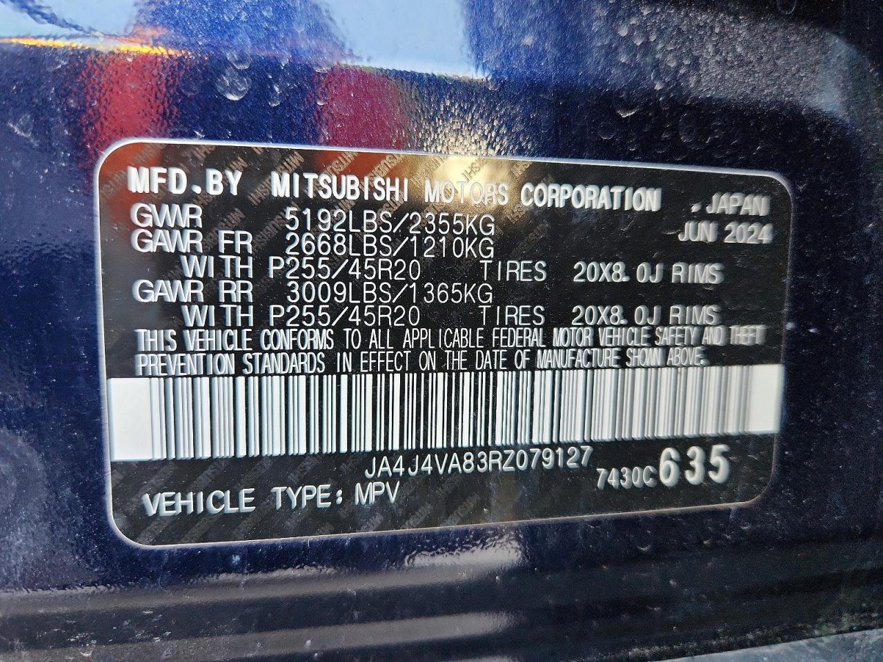 2024 MITSUBISHI OUTLANDER SE photo 13