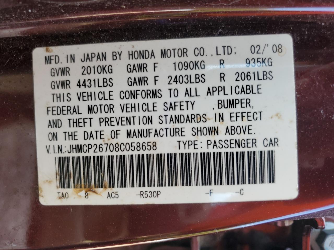 2008 HONDA ACCORD EX photo 13