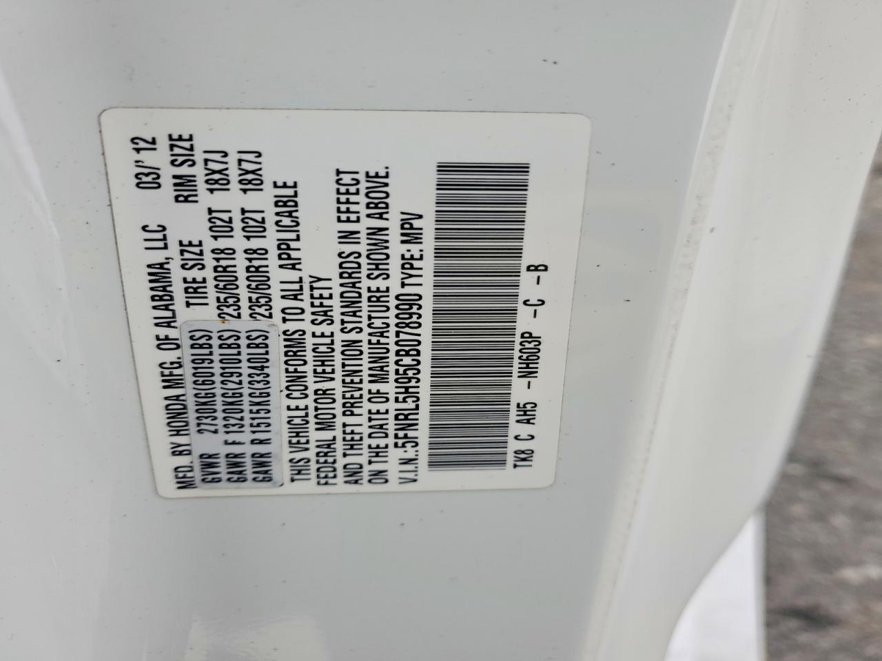 2012 HONDA ODYSSEY TOURING photo 13