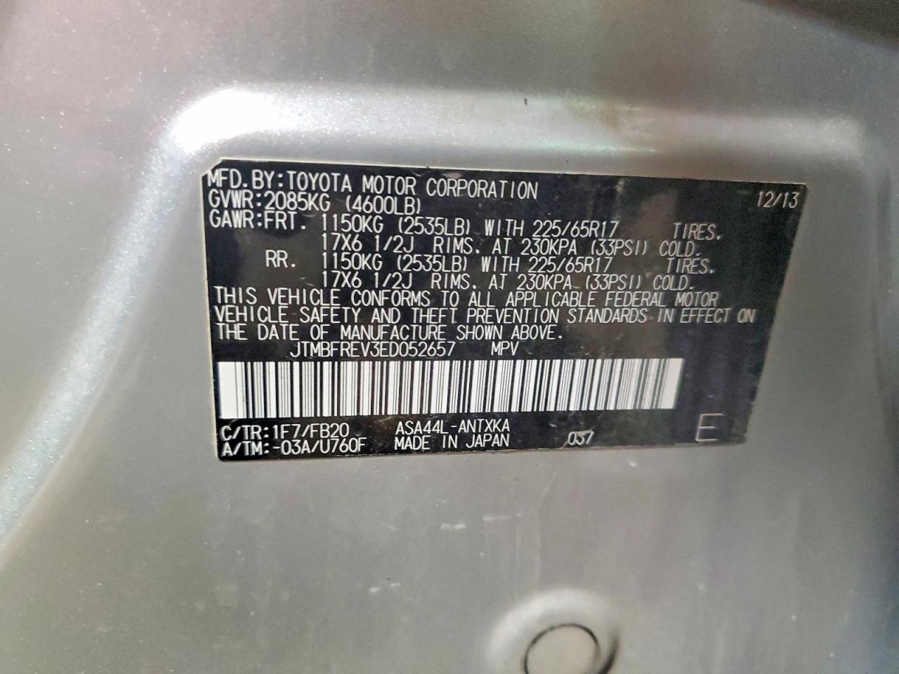 2014 TOYOTA RAV4 LE photo 13