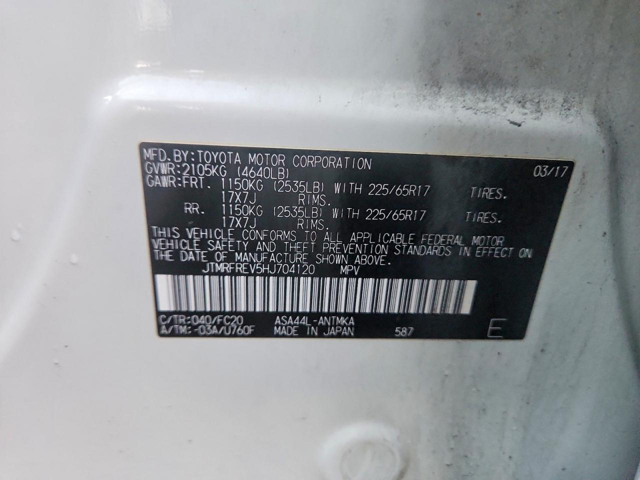 2017 TOYOTA RAV4 XLE photo 13