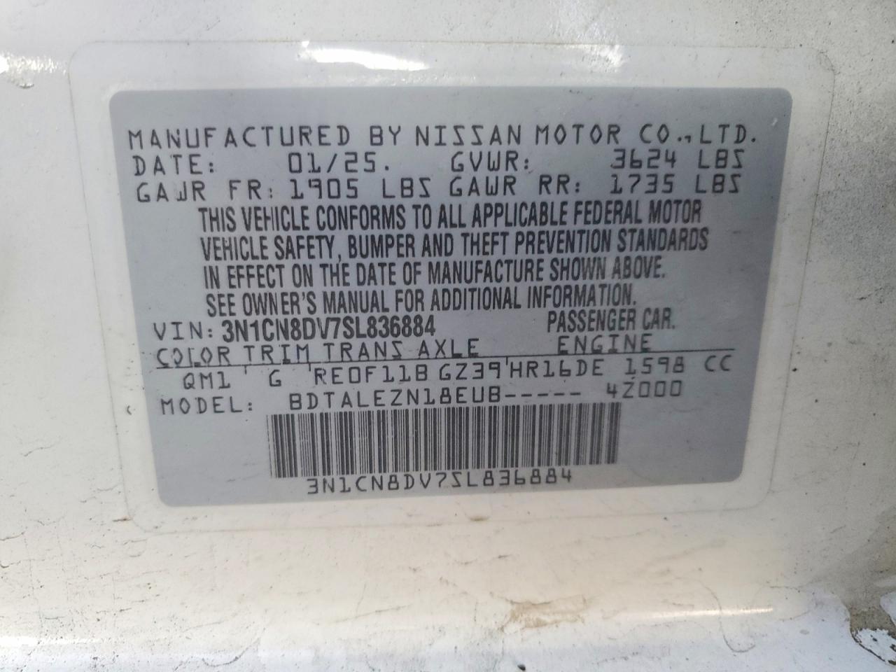 2025 NISSAN VERSA S photo 12