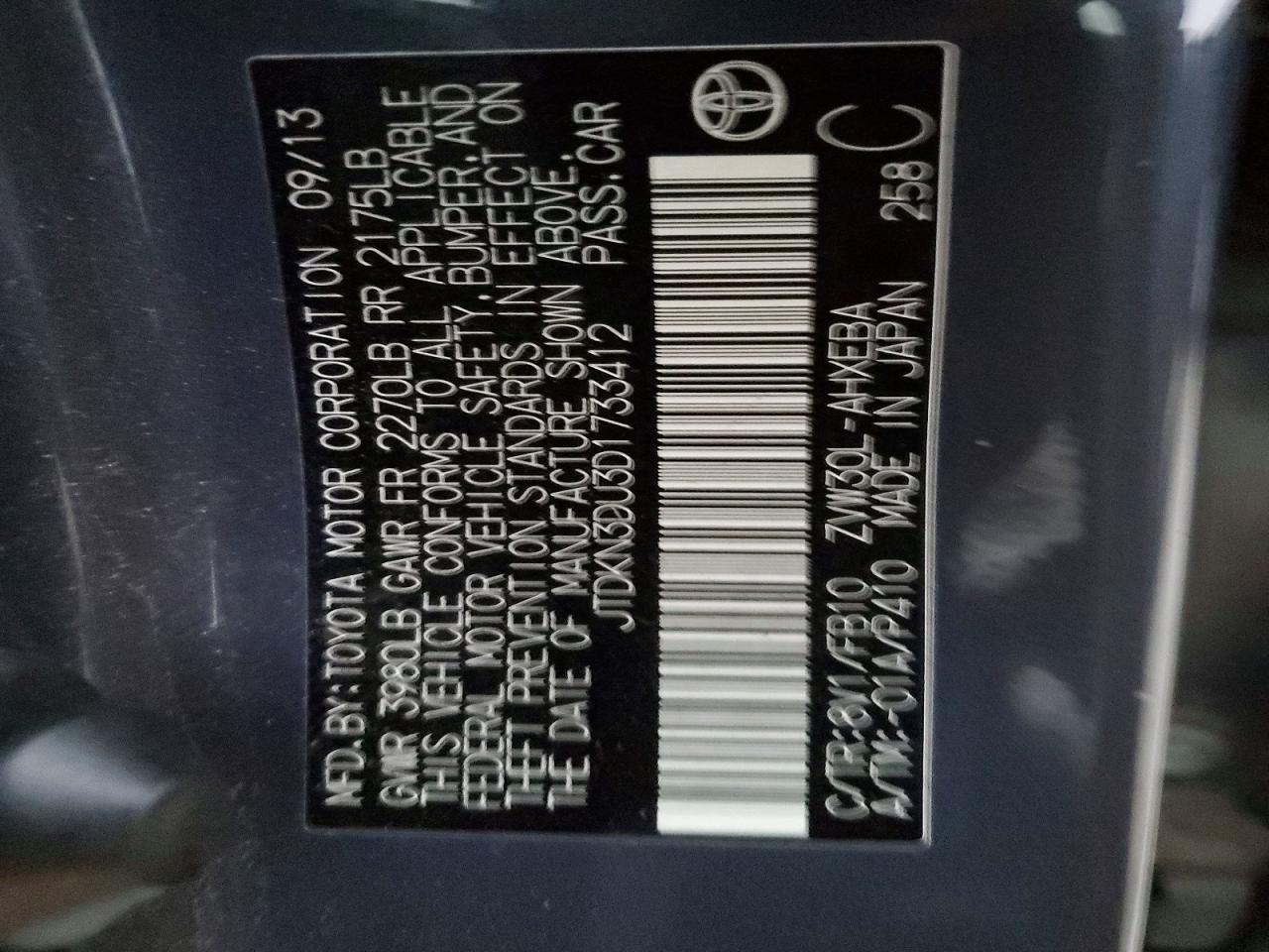 2013 TOYOTA PRIUS photo 23