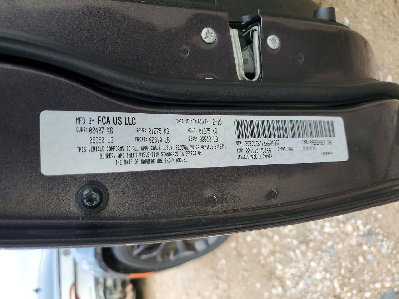 2019 CHRYSLER 300 S photo 12