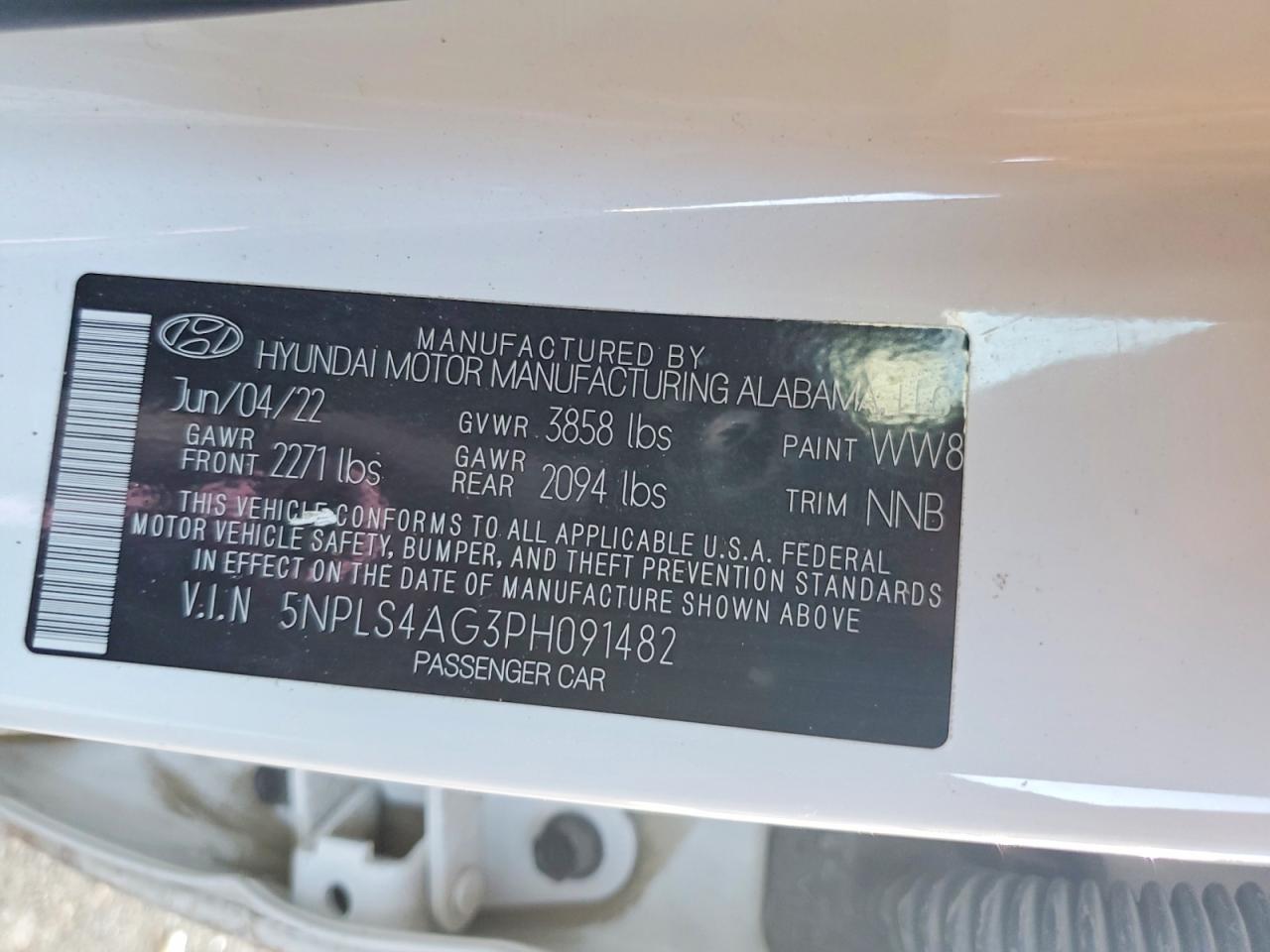 2023 HYUNDAI ELANTRA SEL photo 12
