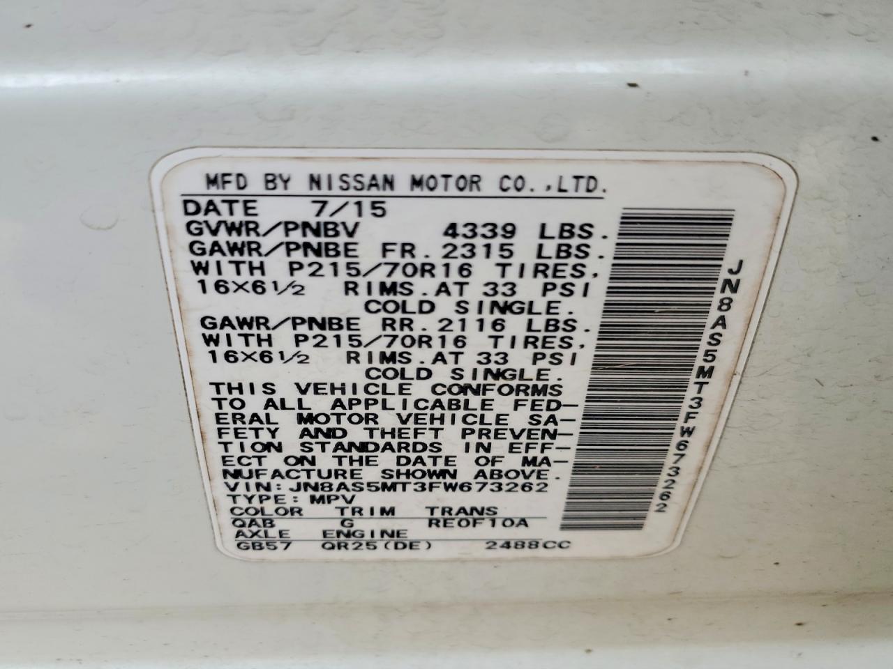 2015 NISSAN ROGUE SELECT S photo 14