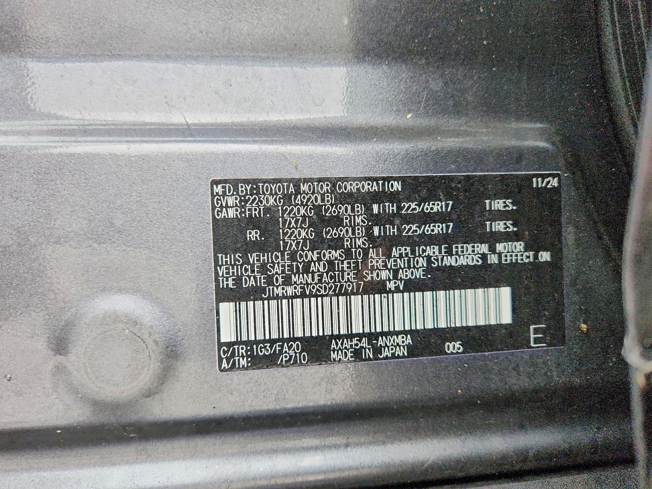 2025 TOYOTA RAV4 XLE photo 13