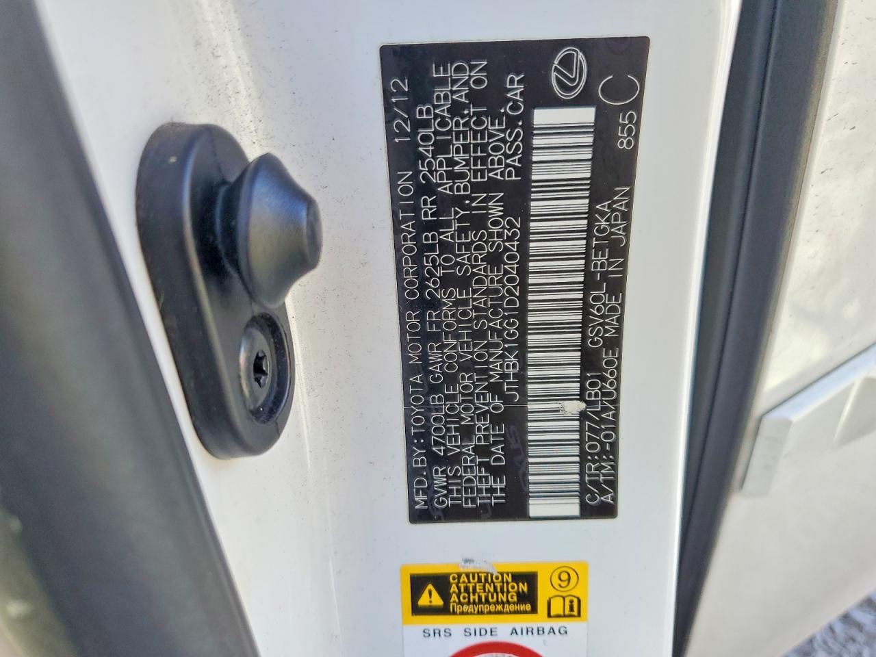 2013 LEXUS ES 350 photo 34