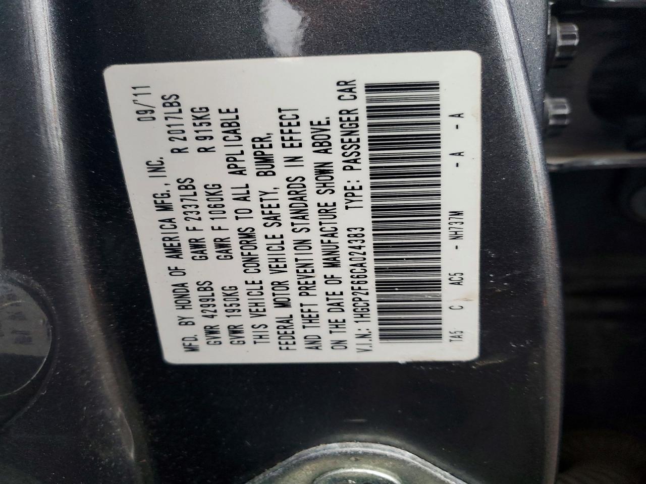 2012 HONDA ACCORD SE photo 12