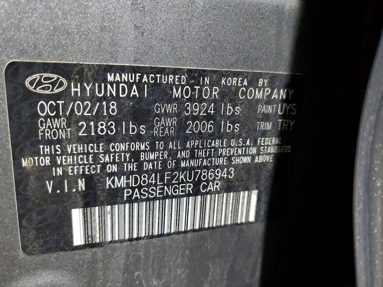 2019 HYUNDAI ELANTRA SEL photo 12