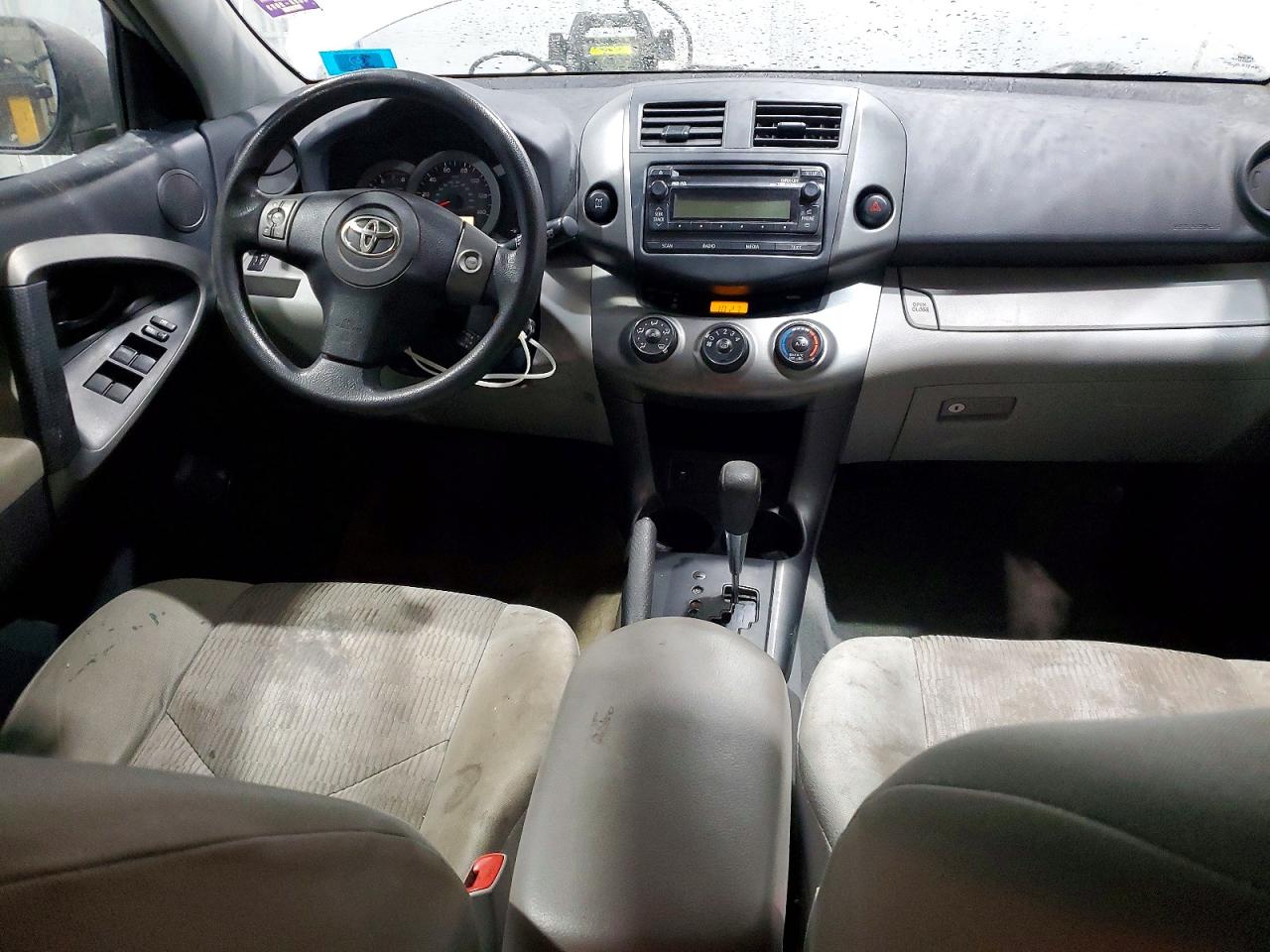 2012 TOYOTA RAV4 BASE photo 8