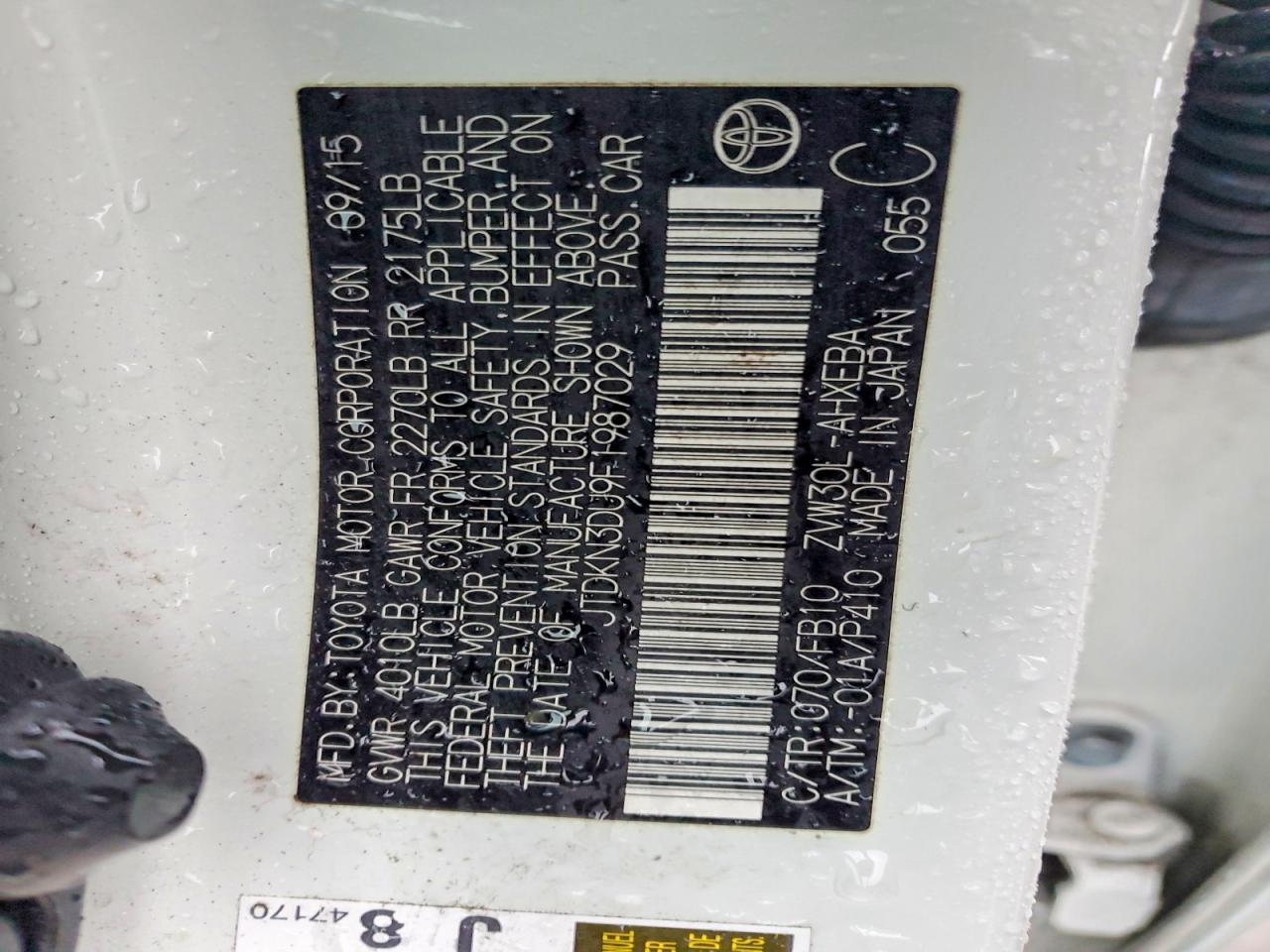 2015 TOYOTA PRIUS photo 13