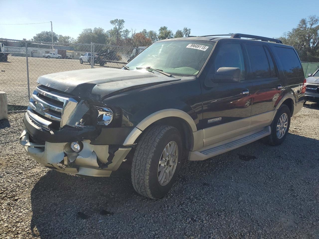 2007 FORD EXPEDITION