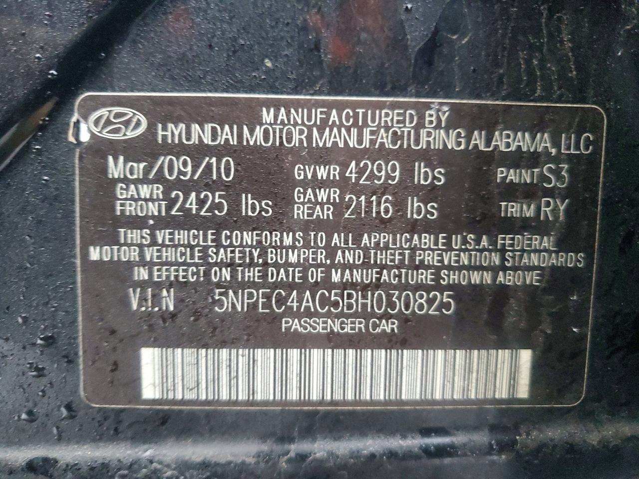 2011 HYUNDAI SONATA SE photo 12